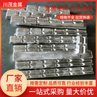 �X��Ͻ� AlSi12/20/30/50 ���������Y�� �������� �����ɶ���