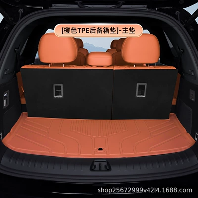 integrated front TPE car – Trunk Mat - orangetpe-trunk-mat-main-mat-byd-tang-dynasty