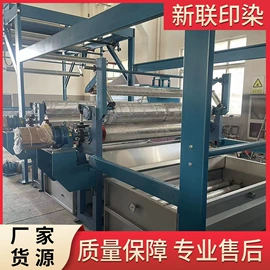 印染整机械;纺机配件;其他行业专用