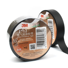 3M1712늚�늾���ȼ�^���z��PVC늹����z�z���o�U�����|��ˮ��ճ