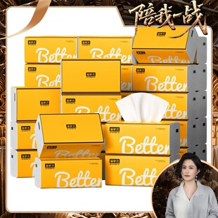 �����������١���ҝ��ҵ��S�Ӻ�鼈24��������b�H�w�ɝ����