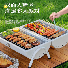 屋外キャンプ用バーベキューグリル両面手持ち便利な焼き両用木炭バーベキュー炉煙突炉