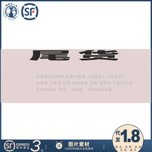 β؛¶����СҰ¹С��ħСҰ؈�����b��ӿ�˽����߳�����Ȥ��Ʒ