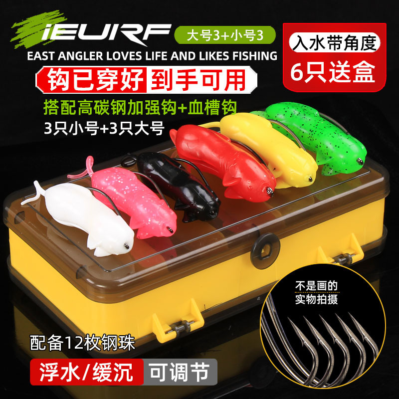 Reprehenderit qui in ea