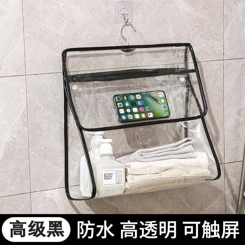 批发浴室挂衣袋卫生间洗澡防水衣服袋子神器悬挂式收纳挂袋袋装|undefined