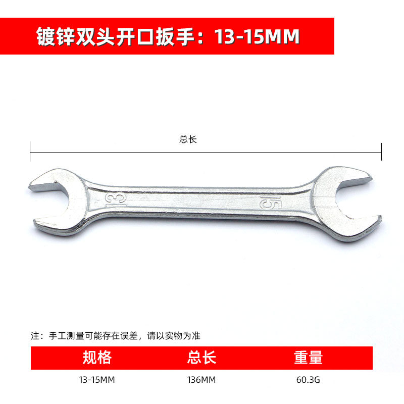 Fábrica directa de doble propósito llave hexagonal de compresión de aluminio herramientas de hardware de mano de 5.5mm-al por mayor