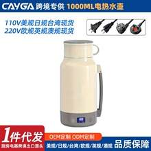 Amazon늟�ˮ�؟�ˮ�����д������a��110V��Ҏ̨���ձ����ܿ؜�