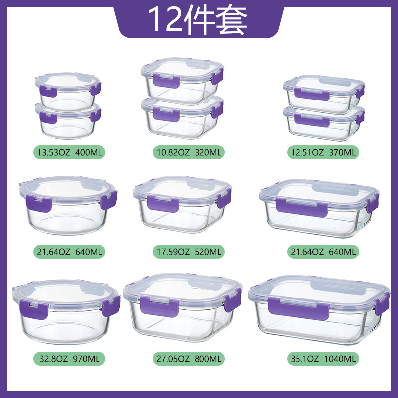 Juego de doce piezas de morado