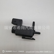 �m��� ���R ����y �����y 늴��y OE��11747810831  7810831