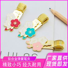 ���ُ��ɻ�����s�P�A�k���ľ�����P��ӛ�±��๦�ܹP��⁽�P�A