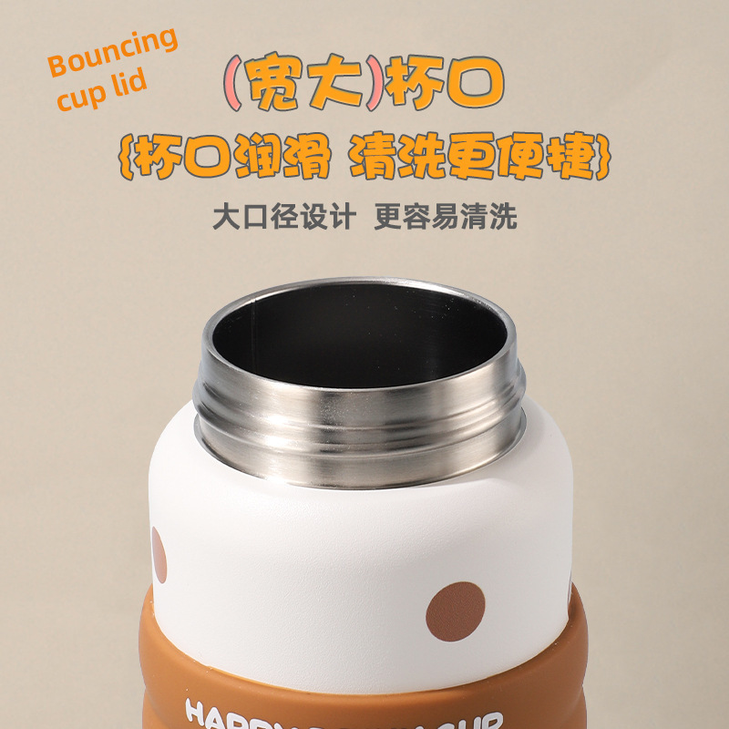 双饮316不锈钢儿童保温杯创意可爱女吸管杯大容量卡通学生直身杯|undefined