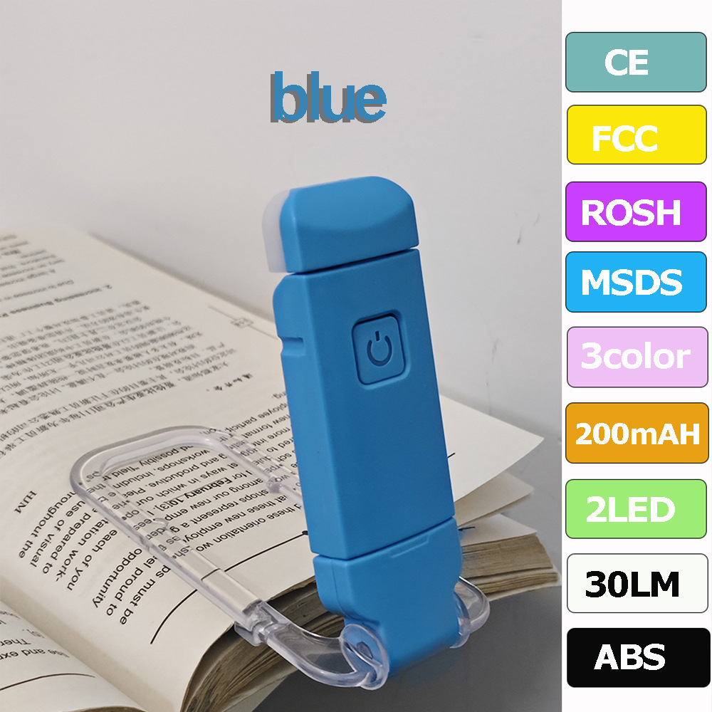 Inventario explosivo multifuncional tarjeta USB recargable lámpara de libro lámpara de banda de música lámpara de lectura de libros certificación de lámpara de lectura USB
