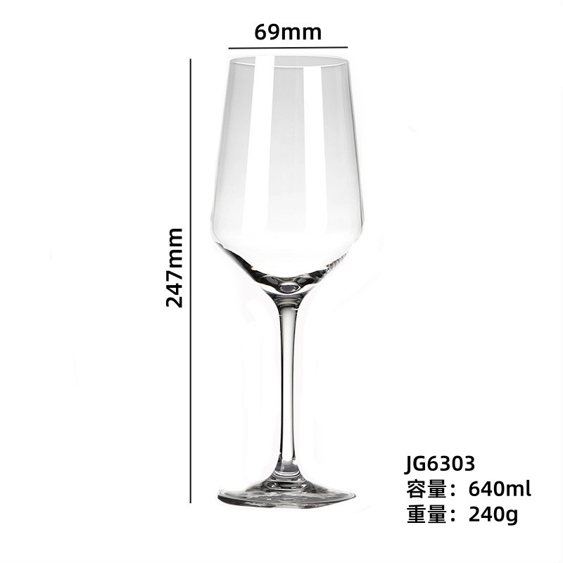 [Fábrica directa] tazas de vino tinto cortadas en frío con láser tazas de champán tazas de vino tazas de vino impresión de logotipo de comercio electrónico