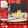 早餐耐热加厚大肚牛奶杯