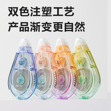 ����71543D����������ѧ��20M��������Сѧ��Ϳ��ˮ�����ʹ�����