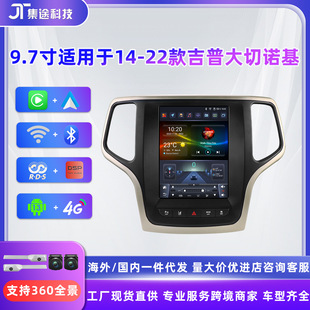9.7inch Suitable for 14-22 Jeep Grand Cherokee Android Smart Large-Screen Car Central Control and Navigation All-In-One Machine