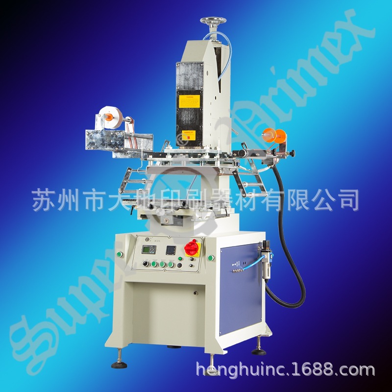 供应气动平面曲面烫金机