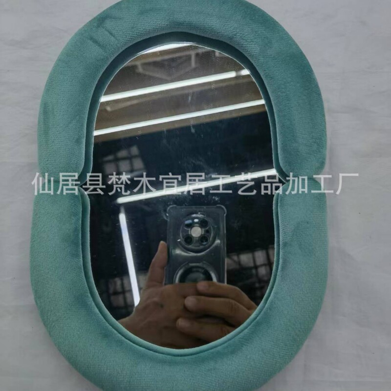 Density Board Cloth-Covered Photo Frame, Velvet Cloth Photo Frame, Mirror-Covered Teddy Velvet Photo Frame Density Board Cloth-Covered Photo Frame, Velvet Cloth Photo Frame, Mirror-Covered Teddy Velvet Photo Frame