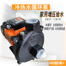 380VʽܵPE750T΢Ͷÿ՚ܙCMѭhOˮ