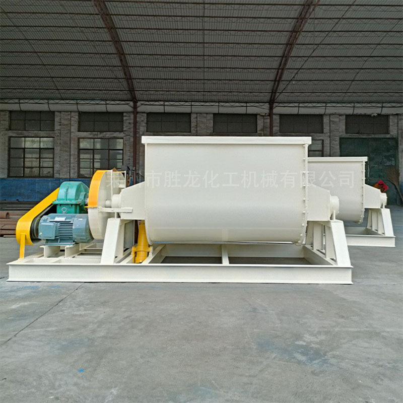 电加热混合机 无重力混合机 双轴混合机 不锈钢桨叶式混合机