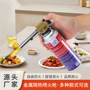 ���ٿ�ʽ������y�ߜغ������𘌑���¶�I�����決�c�������C