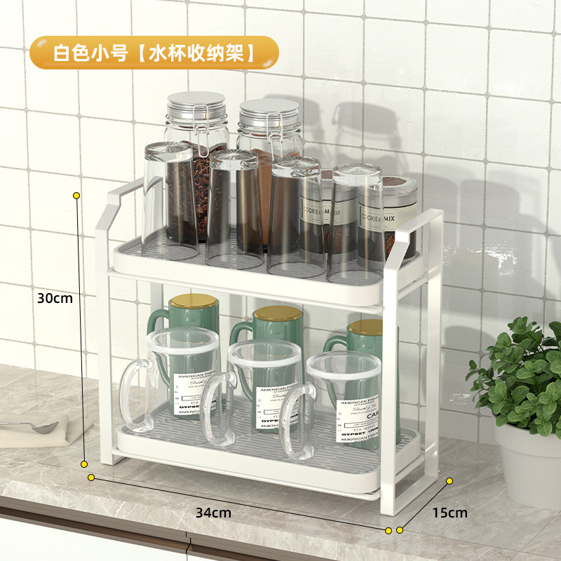 Estante de almacenamiento de drenaje de doble capa dormitorio sala de estar artículos diversos estante de almacenamiento de escritorio cocina taza de agua estante de almacenamiento de organización de frutas