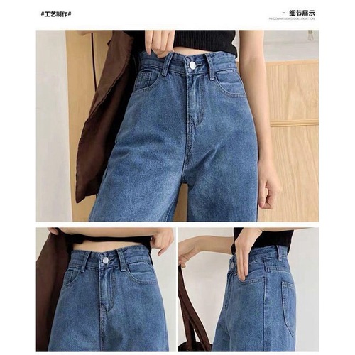 Loose straight jeans women's 2023 new high-waist Korean style drape slimming tall wide-leg floor-length trousers trendy