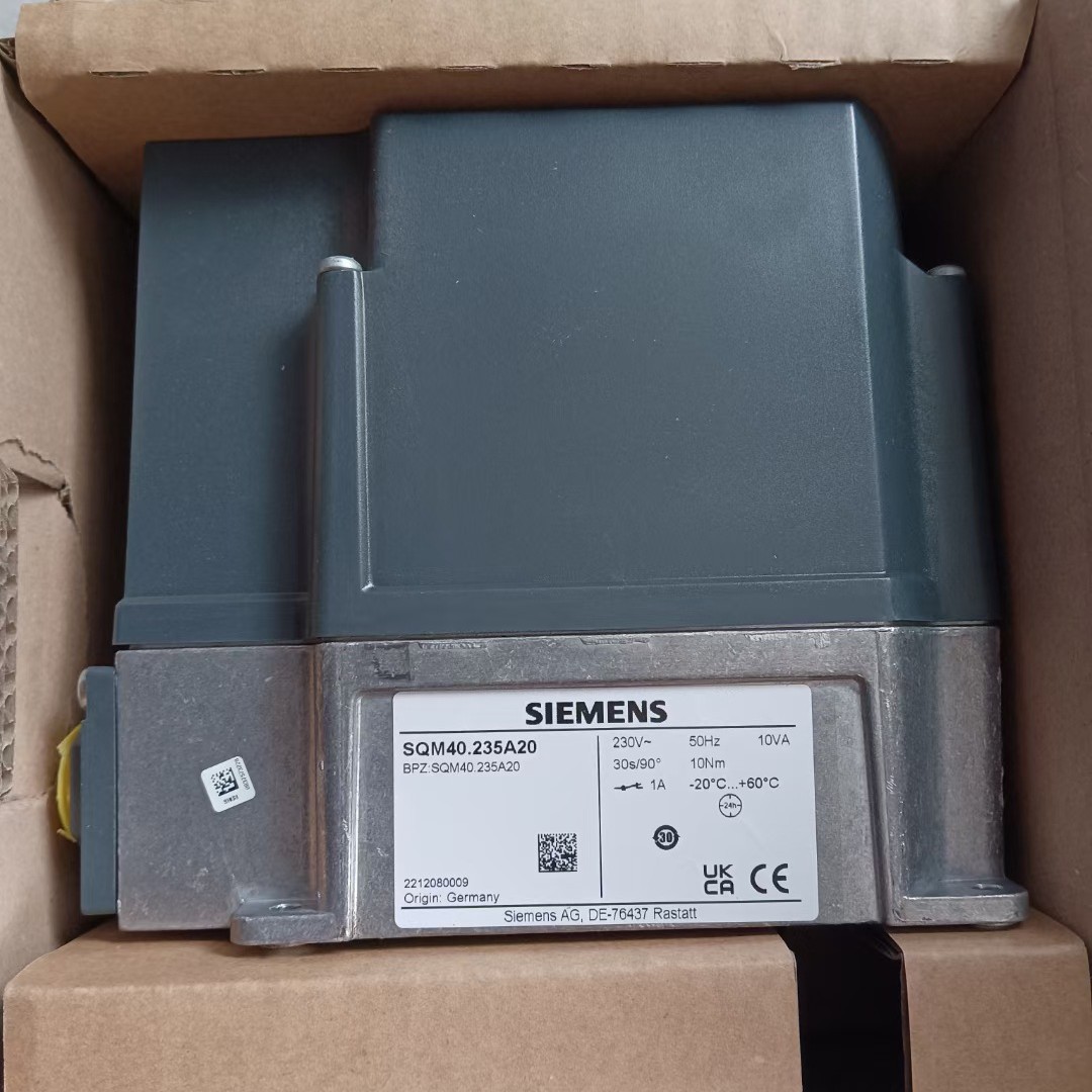 正鹏现货供应SQM50.483A2德国SIEMENS伺服执行机构质保一年