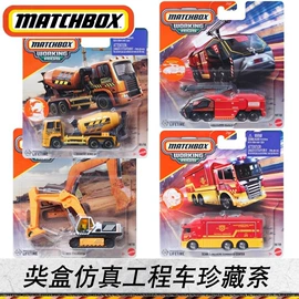 积木类;手办模型;童车座椅配件