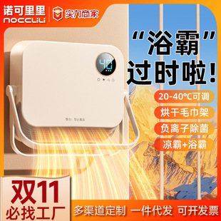 ����С��ů�L�C�๦�ܼ���ʽ�������ȡů�����ʽ�ů���ů��