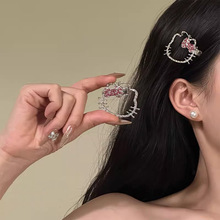 妙龄少女~超闪粉钻镂空KT发夹甜美可爱设计小众设计高级感配饰女