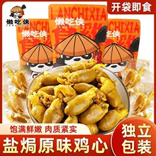 �Οh���Ĺ㶫÷�ݿͼ��ز�����±ζ��ʳ��ʳ��ʳ����С�Զ�����װ