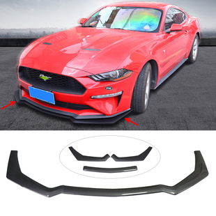 Suitable for 2018-2020 new Mustang three-stage front shovel Mustang modified front shovel sub-black bright black carbon fiber