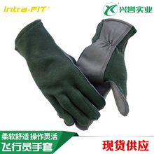 飞行员手套户外骑行司机耐火阻燃羊皮芳纶面料 柔软舒适贴合触屏