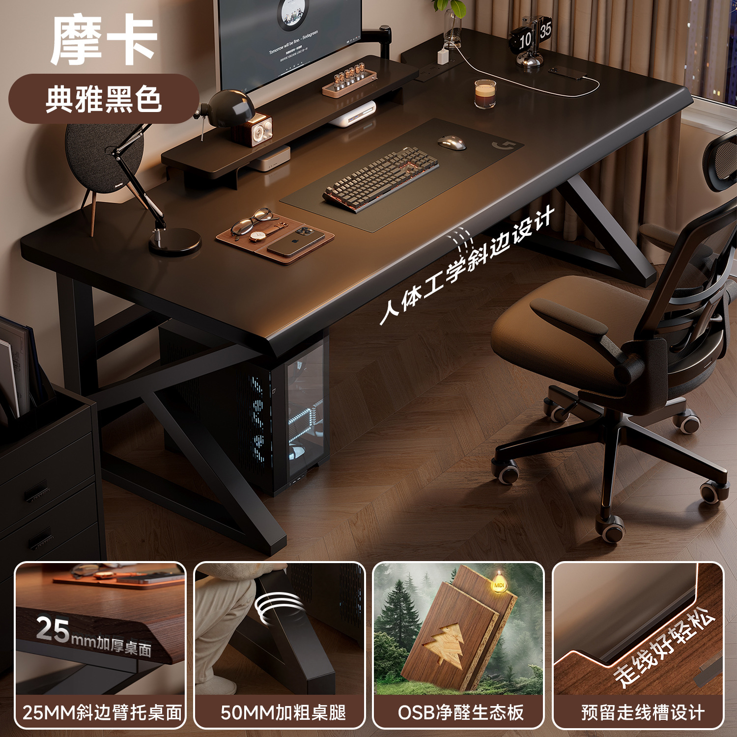 Estricta selección de escritorio de computadora mesa de escritorio de escritorio de escritorio de dormitorio mesa de estudio de escritorio de escritorio de escritorio de escritorio rectangular mesa de trabajo