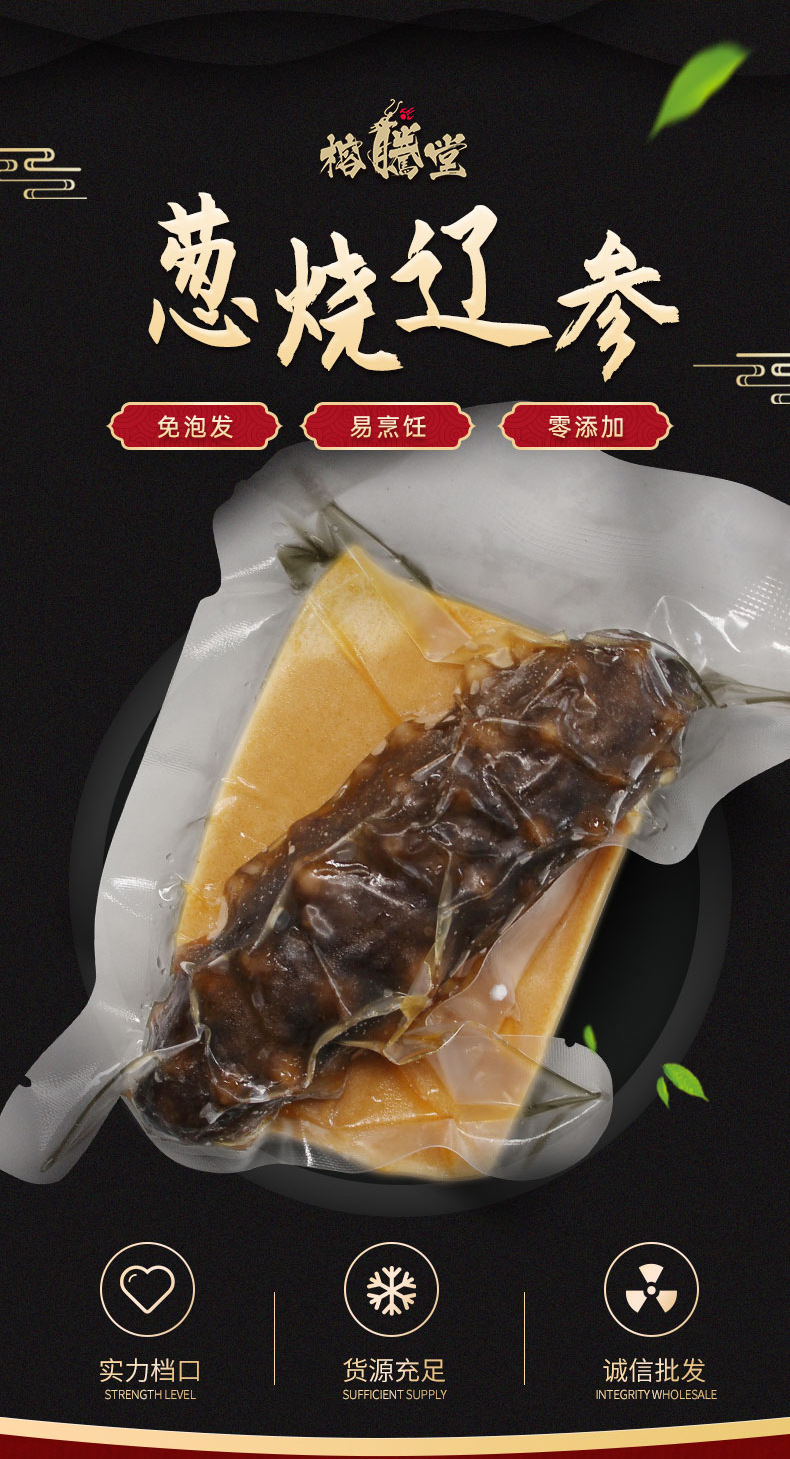 詳情圖8_02.jpg