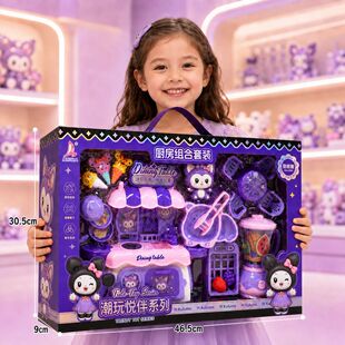 ���搂�郺ͯ�^�ҼҏN��������b��Y�з���N��Ů�����ǶYƷ���l