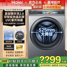 �����LͲϴ�C10����ֱ򌾫�Aϴ�p��Ͷ����ƽǶG10078BD14LS