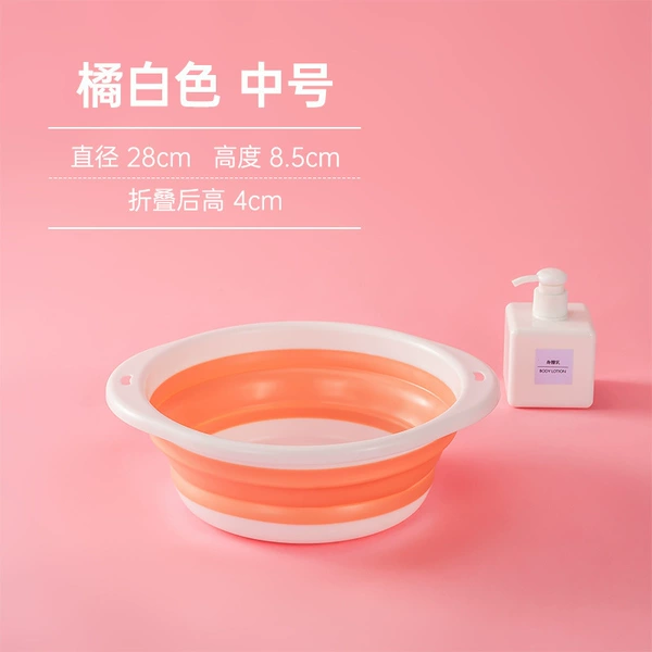 [中号（送挂钩）橙白]