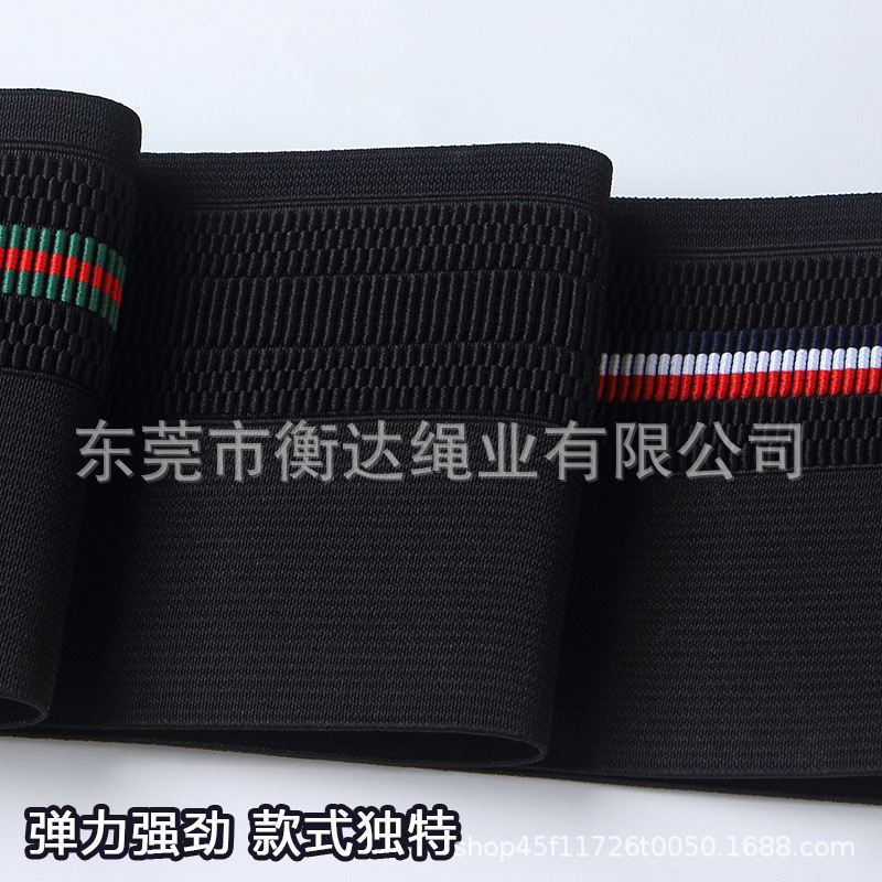 Inventario al por mayor 10cm sin lanzadera maíz con cuentas de alta elasticidad plegable banda elástica ropa ropa interior cintura falda