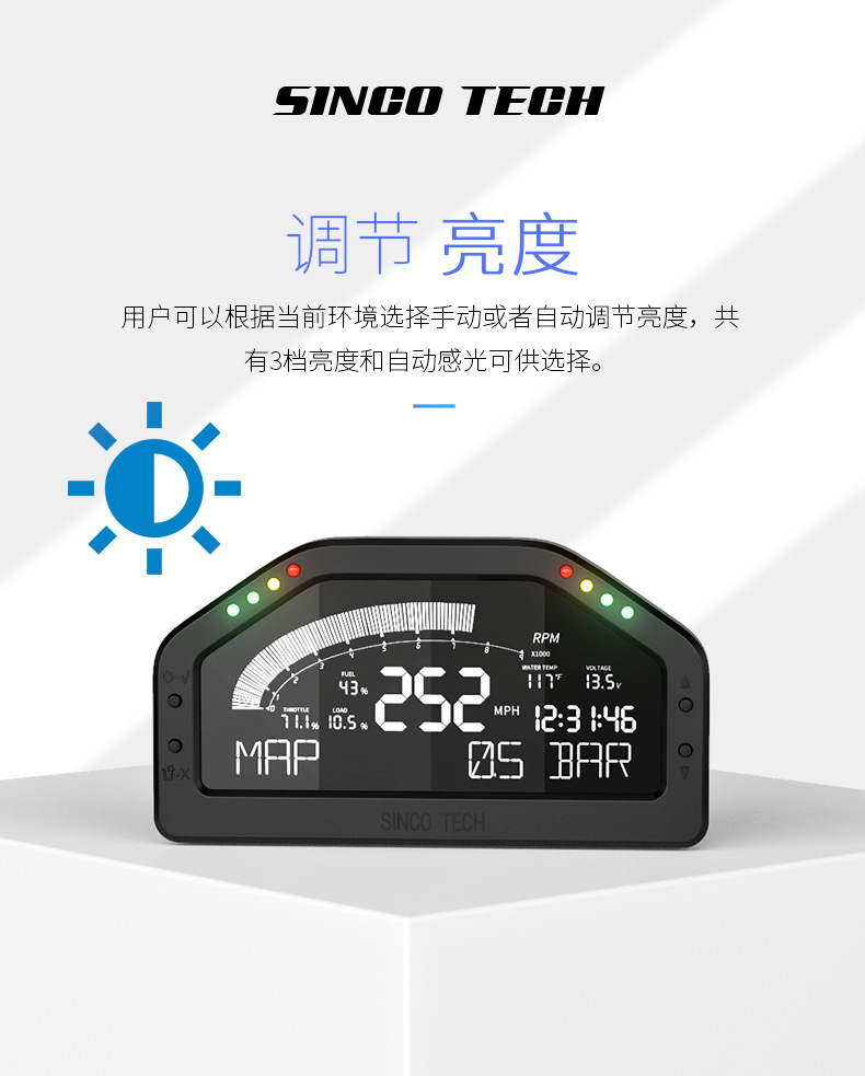 921(中文）_08.jpg