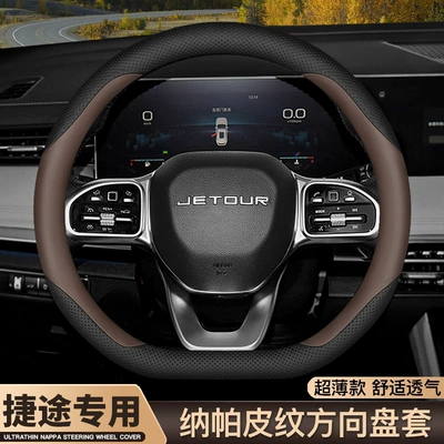 90 x90plus steering wheel | Steering wheel cover
