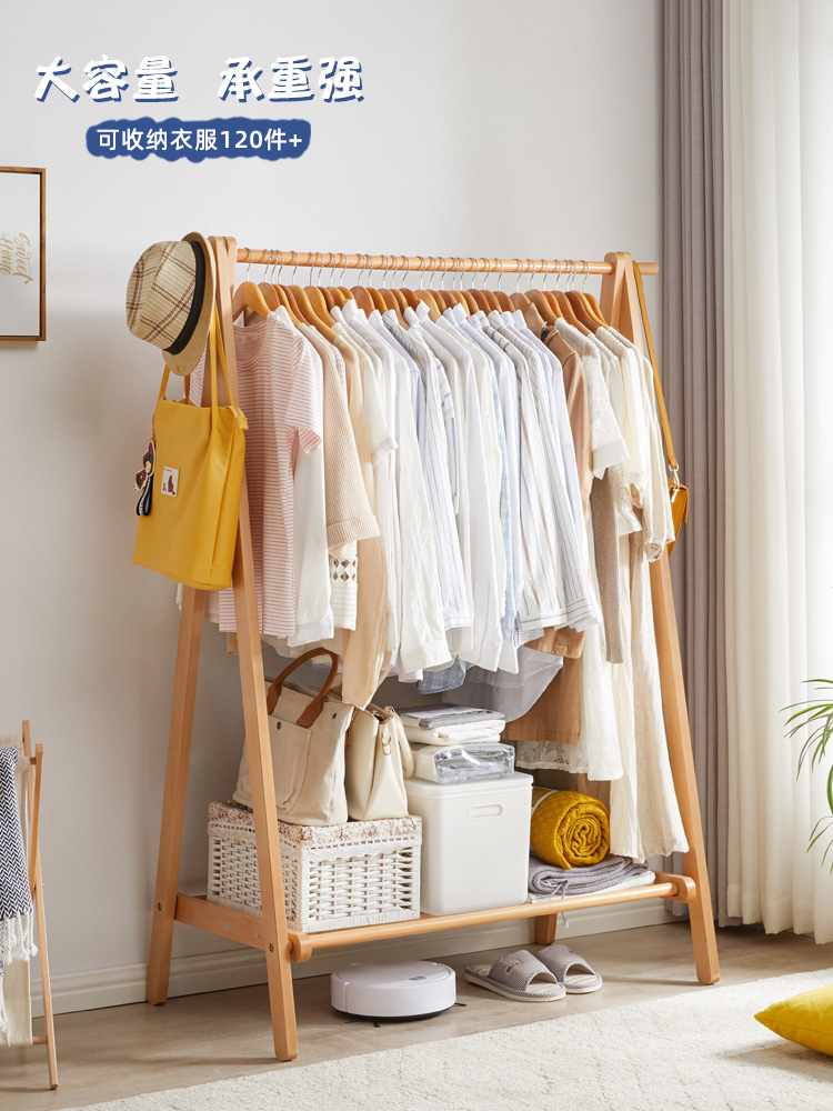 衣帽架落地衣架家用实木卧室欧式室内挂衣架客厅简易衣服架子新品