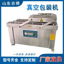 ȫ�Ԅ���ʽ���b�C �߲��p����հ��b�C�ɝ���x���b�O�� ����̘I