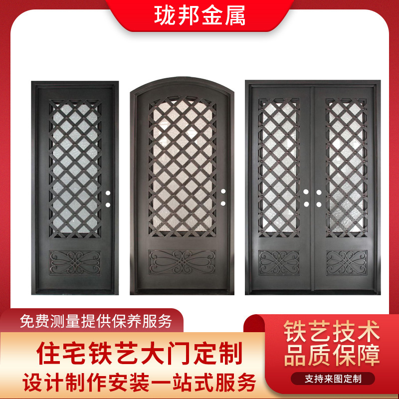Cross-Border Custom-Made European-Style Double-Door Iron Entry Door with Glass for Villa Courtyard Garden, Anti-Theft Iron Main Door Cross-Border Custom-Made European-Style Double-Door Iron Entry Door with Glass for Villa Courtyard Garden, Anti-Theft Iron Main Door