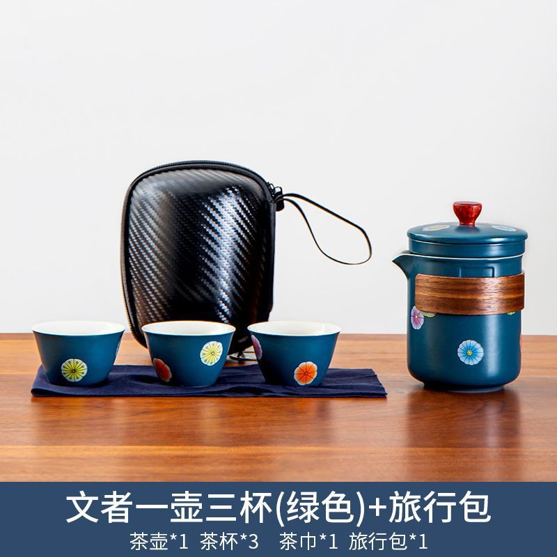 3 컵 냄비 (녹색)