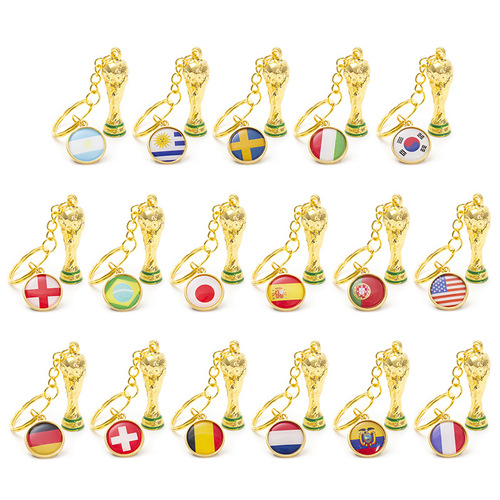  World Cup Metal Football Ornament Keychain Gift Accessory Ball Game Birthday Gift