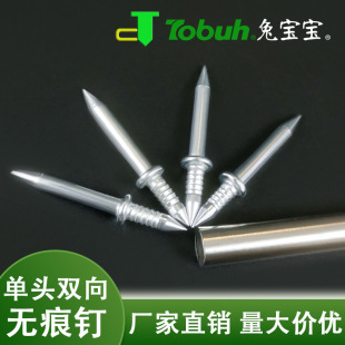 ���^�p��o��� ���ţ�Ǫ���� ��ľ���_��ľ���l���尲�b�Ì���