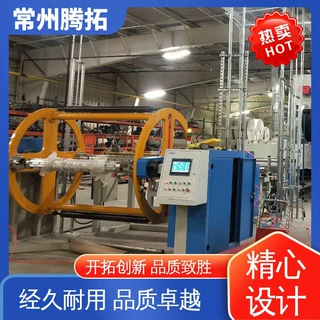 腾拓机械 TT-TC1400 涂层毡生产设备 运行稳定可靠 耐磨耐腐蚀