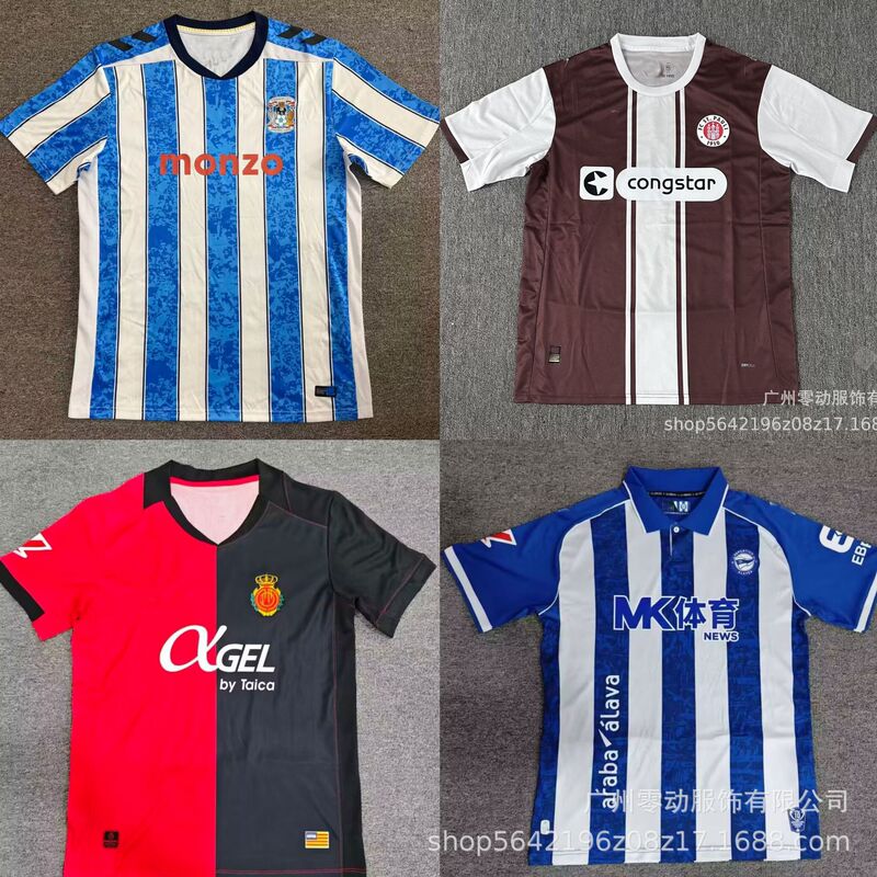 26-27 Rare Jerseys: Oviedo, Girona, Cagliari, Ligue 1 Lyon, Rayo Vallecano Football Jerseys 26-27 Rare Jerseys: Oviedo, Girona, Cagliari, Ligue 1 Lyon, Rayo Vallecano Football Jerseys